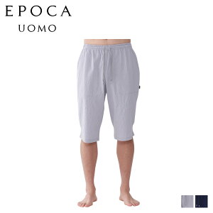 EPOCA UOMO �G�|�J �E�H�� �n�[�t�p���c �V���[�g�p���c �p�W���} �z�[���E�F�A ���[���E�F�A �����Y �W���K�[�h HALF PANTS �O���[ �l�C�r�[ 0401-75