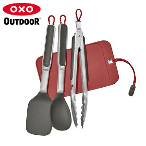 IN\[ AEghA OXO OUTDOOR NbLOc[Zbg  Lb`c[ COOKING TOOL SET Vo[ 9108900