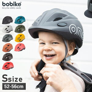 {oCN Bobike  vX wbg ] qp LbY TCY\ j̎q ̎q w WjA ONE PLUS IN-MOLD HELMETS S 7409000