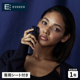 【最大1000円OFFクーポン配布中】 エボーク EVOOCH 美顔器 美容機器 専用シート付き 引き締め USB充電式 防水 マルチエステ MULTI AESTHETIC EVH-FC02 母の日