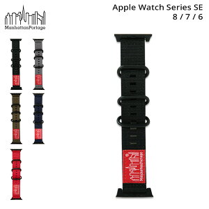 Manhattan Portage �}���n�b�^���|�[�e�[�W �A�b�v���E�H�b�` �o���h APPLE WATCH 8 7 SE 6 45mm 44mm �x���g �ւ� �����Y ���f�B�[�X AWB-MP02 �y���[���ցz