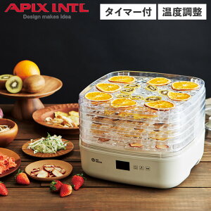 APIX INTL AsbNXC^[iVi t[hhC[ hCt[h[J[ Hi@ hC}CX^[ ^C}[@\ VsubNt x DRY MEISTER AFD-850