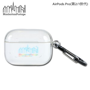 Manhattan Portage �}���n�b�^���|�[�e�[�W AirPods Pro�P�[�X �J�o�[ �G�A�[�|�b�Y �v�� �|�[�` �����Y ���f�B�[�X �N���A APPR-MP-02