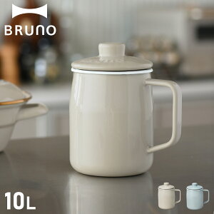 u[m BRUNO IC|bg xmz[[  1L XeX d  BHK297