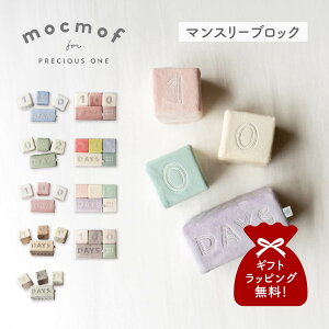 Nt mocmof q ubN  Zbg ςݖ xr[ Ԃ }X[ubN 622-376802