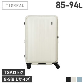 TIERRAL ティエラル トマル スーツケース キャリーケース キャリーバッグ メンズ レディース 85-94L TOMARU L ブラック ホワイト ブルー 黒 白