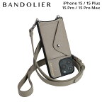 【最大1000円OFFクーポン配布中】 バンドリヤー BANDOLIER iPhone15 15Pro iPhone 15 Pro Max iPhone 15 Plus スマホケース スマホショルダー 携帯 アイフォン メンズ レディース HAILEY SIDE SLOT GREIGE ベージュ 14HAI