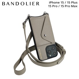 バンドリヤー BANDOLIER iPhone15 15Pro iPhone 15 Pro Max iPhone 15 Plus スマホケース スマホショルダー 携帯 アイフォン メンズ レディース HAILEY SIDE SLOT GREIGE ベージュ 14HAI