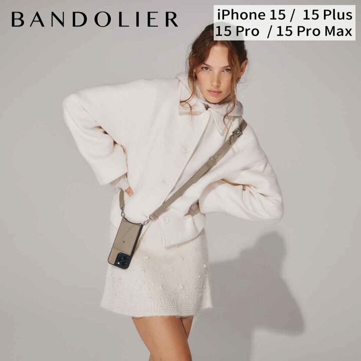 楽天市場】【最大1000円OFFクーポン配布中】 バンドリヤー BANDOLIER 