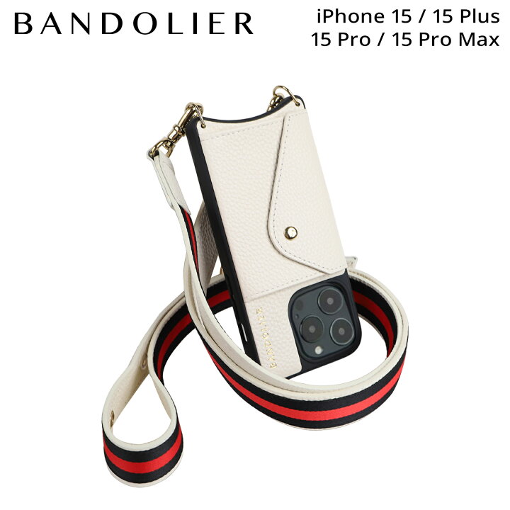 楽天市場】バンドリヤー BANDOLIER iPhone15 15Pro iPhone 15 Pro Max 