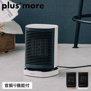 plusmore �v���X���A �Z���~�b�N�q�[�^�[ �t�@���q�[�^�[ ���^ �É� �~�j ���� ����ؑ֋@�\ ��U��@�\�t PBAWA001