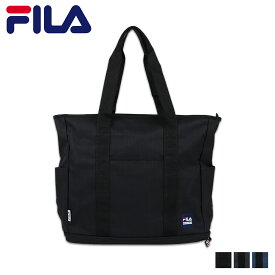 フィラ FILA トートバッグ プリモ2 メンズ レディース 23-30L 大きめ ファスナー付き TOTE BAG ブラック ダーク グレー ネイビー 黒 7780