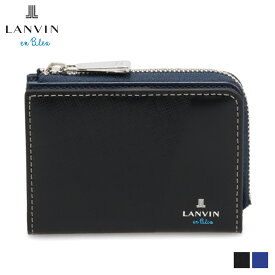 LANVIN en Bleu ランバンオンブルー パスケース カードケース ID 定期入れ 財布 小銭入れ コインケース パーシャル メンズ レディース L字ファスナー PARTIAL ブラック ブルー 黒 555612