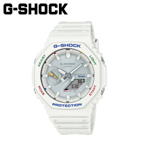 CASIO カシオ G-SHOCK 腕時計 GA-B2100FC-7AJF Multi color accentsシリーズ 防水 ジーショック Gショック G-ショック メンズ レディース ホワイト 白