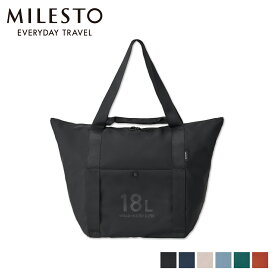 【最大1000円OFFクーポン配布中】 MILESTO ミレスト ポケッタブル トートバッグ ユーティリティ メンズ レディース 18L 大きめ ファスナー付き 大容量 撥水 UTILITY MLS904 母の日