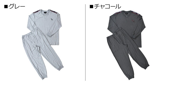 楽天市場】【最大1000円OFFクーポン発行中】 adabat アダバット ルーム 
