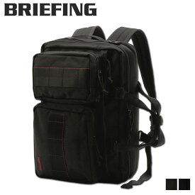 【最大1000円OFFクーポン配布中】 BRIEFING ブリーフィング リュック バッグ バックパック メンズ レディース 12L バリステックナイロン NEO TRINITY LINER ブラック ブルー 黒 BRF399219