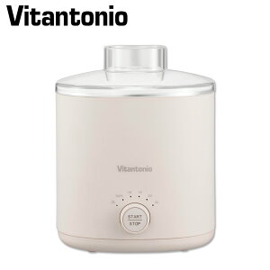 Vitantonio ビタントニオ 電気蒸し器 フードスチーマー せいろ コンパクト 小さい 簡単 操作 FOOD STEAMER VFS-10