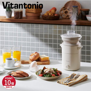 yTtz Vitantonio r^gjI dC t[hX`[}[  RpNg  ȒP  FOOD STEAMER VFS-20