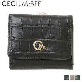 【最大1000円OFFクーポン配布中】 CECIL McBEE セシルマクビー 財布 三つ折り レディース がま口 クロコダイル エンボス加工 CROCODILE EMBOSS WALLET ブラック ブラウン グリーン 黒 CM122091