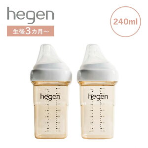 yő1000~OFFN[|sz w[Q hegen Mr xr[{g 240ml 2_Zbg V xr[ PPSU ϔM L BABY BOTTLE 12182205