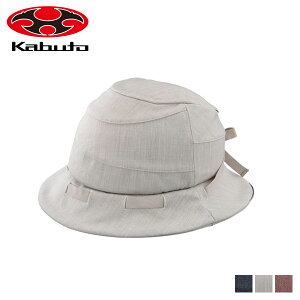 I[W[P[Jug OGK Kabuto VN wbg ] lp fB[X SICURE O[ x[W uE