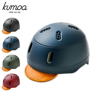 kumoa NA wbg ] U[oCU[ lp Y fB[X CE}[N S ʋC  pbh  ubN lCr[ I[u o[KfB[  KS004A-L