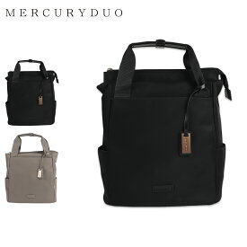 MERCURYDUO マーキュリーデュオ リュック バッグ バックパック レディース ナイロン 2WAY BACKPACK ブラック グレージュ 黒 90680B