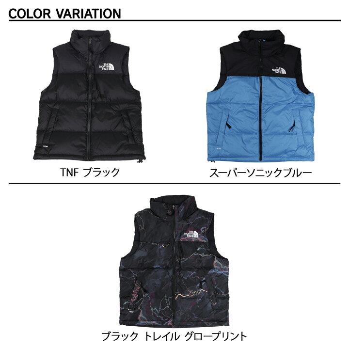 楽天市場】THE NORTH FACE ノースフェイス ダウン ベスト アウター 