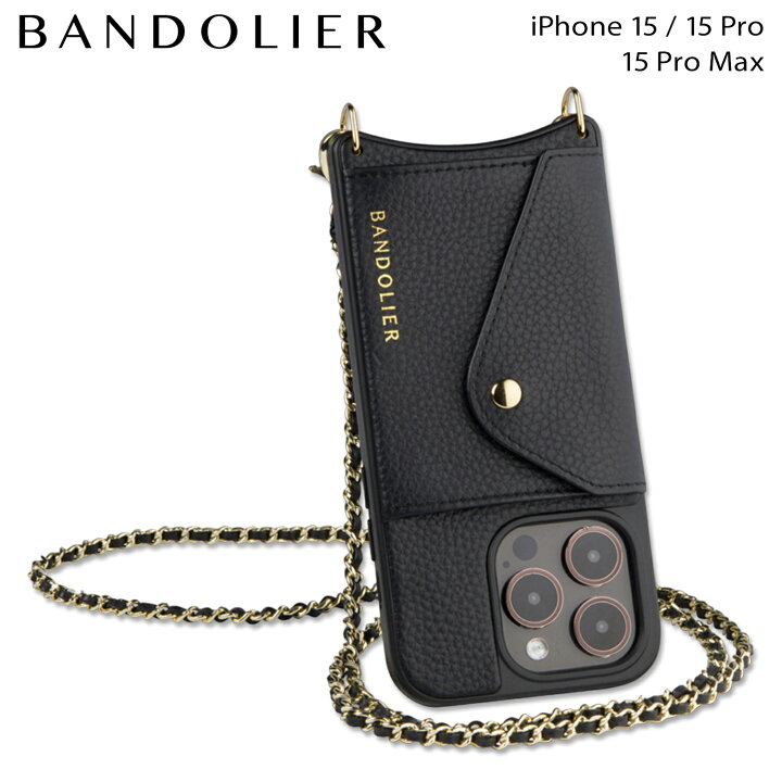 楽天市場】【最大1000円OFFクーポン配布中】 バンドリヤー BANDOLIER 