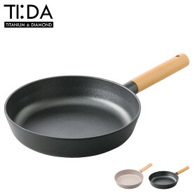 ティーダ TI:DA フライパン 24cm チタン ダイヤモンド Wコーティング ガス IH対応 軽量 FRYING PAN KKN-TD24F