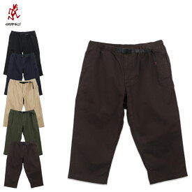 GRAMICCI グラミチ パンツ クロップドパンツ メンズ ST TWILL MIDDLE CUT ブラック ダーク ネイビー ベージュ オリーブ ダーク ブラウン 黒 GMP4-SJP06