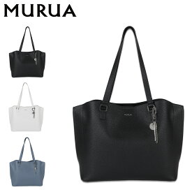 MURUA ムルーア トートバッグ レディース A4サイズ対応 合皮 チャーム CHARM ブラック ホワイト ブルー 黒 白 MR-B1226