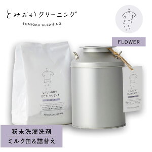 Ƃ݂N[jO  t[ ~N lߑւ 2_Zbg  h[ uܖz  AJ Yܓ