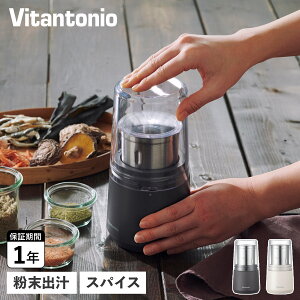 Vitantonio r^gjI d~ R[q[~ ybp[\g Ӟ @ XpCX OC_[  pE_[   ӂ肩 ĕ hCt[h~ VML-10