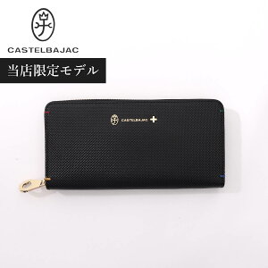 yő1000~OFFN[|sz CASTELBAJAC JXeoWbN z z Y Еʒ  Eht@Xi[ {v gN ubN  96636IN