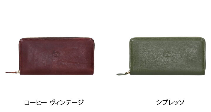 楽天市場】【最大1000円OFFクーポン発行中】 IL BISONTE イルビゾンテ  