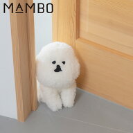 マンボ MAMBO ドアストッパー 滑り止め ブックエンド 本棚 雑貨 玄関 室内 クラスカ 塩川いづみ ビション…