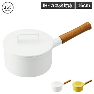 TNS\bh 365methods xmz[[ \[Xp Ў 16cm IH ΑΉ y y \[Xp YY-16S