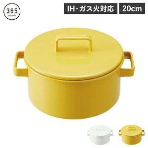 TNS\bh 365methods xmz[[ LZ[  20cm IH ΑΉ y y LZ[ YY-20C