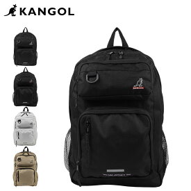 KANGOL カンゴール リュック バッグ バックパック メンズ レディース 19L RUCKSACK ブラック グレー ベージュ 黒 KGSA-BG00196