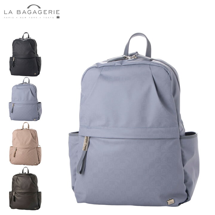 楽天市場】LA BAGAGERIE ラ バガジェリー リュック バッグ バック 