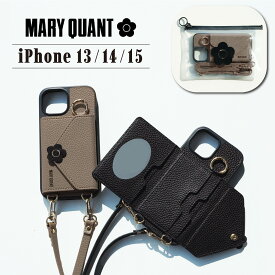 【最大1000円OFFクーポン配布中】 マリークヮント MARY QUANT iPhone15 iPhone14 iPhone13 スマホケース スマホショルダー 携帯 アイフォン レディース POCKET SLING CASE ブラック ブラウン 黒