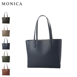 yő1000~OFFN[|sz MONICA jJ g[gobO fB[X t@Xi[t fC[ O[ u[ O[ IW MONI-1053