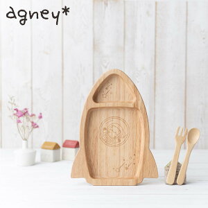 AOj[ agney q HZbg v[g j̎q ̎q xr[ Ԃ VRf { HΉ Pbgv[g AG-405RS