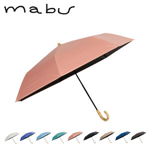 �}�u mabu ���P �܂肽���� ���S�Ռ� ���J���p �J�P �����Y ���f�B�[�X 50cm �Ռ���100% �ՔM UV�J�b�g UPF50+ ���n 7�{���Ռ��܂肽���ݎP �]�� SMV-4197