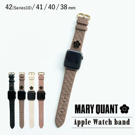 マリークヮント MARY QUANT アップルウォッチ バンド レディース マリクワ 42mm 41mm 40mm 38mm Apple Watch Band ブラック ベージュ 黒 AWB-MQ01/AWB-MQ02 【メール便】