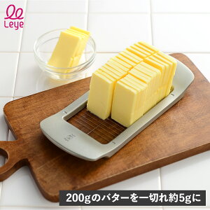 CG Leye o^[Jb^[ Lb`c[ XCT[  450g 5g XeX O C[ŃX[bƐ؂o^[Jb^[ LS1551