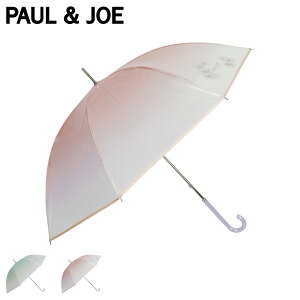 PAUL & JOE �|�[���A���h�W���[ ���P �J�P �r�j�[���P ���f�B�[�X 60cm �y�� �O���f�[�V���� �N���U���e�[�� TPU�������P �O���[�� �s���N 11118-00