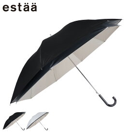 エスタ estaa 日傘 長傘 晴雨兼用 雨傘 レディース 60cm UVカット 1級遮光 99.9% 紫外線対策 遮熱 二階建て 断熱 プレーン 60 ブラック ホワイト 黒 白 30224-06